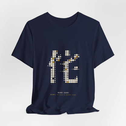 Wabi Sabi Shirt, Abstract Kanji Mosaic Tee, Japanese Minimalist Art Gift