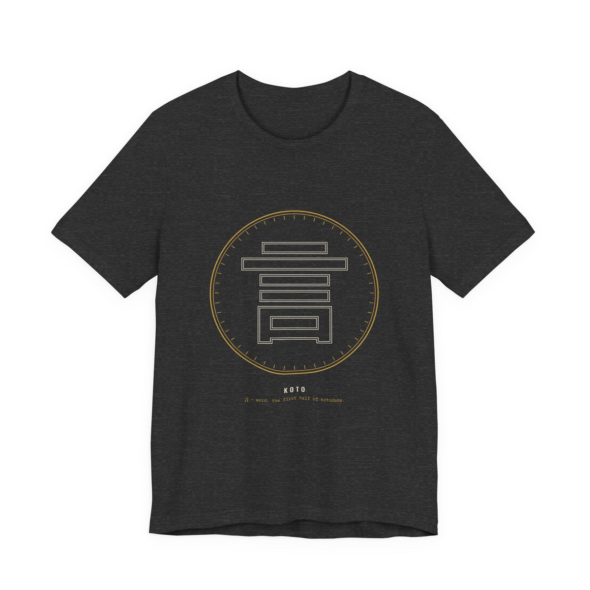 Geometric Kanji Shirt, Japanese Word Line Art Tee, Minimal Crest Style Gift