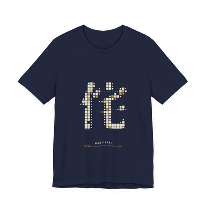 Wabi Sabi Shirt, Abstract Kanji Mosaic Tee, Japanese Minimalist Art Gift
