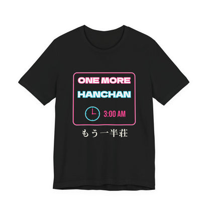 Mahjong T-Shirt, One More Hanchan Funny Riichi Gift, Japanese Mahjong Neon T-Shirt, Mahjong Player Gift