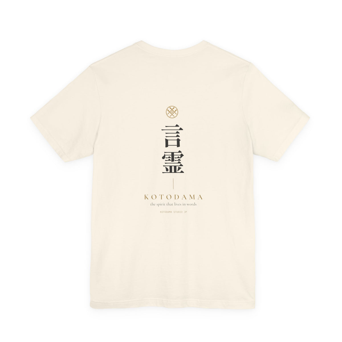Japanese Kanji Back Print Shirt, Minimal Family Crest Tee, Spirit of Words Gift