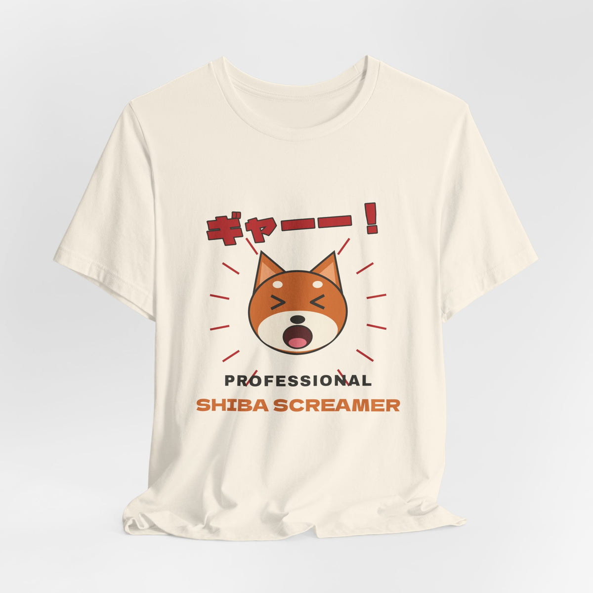 Funny Shiba Inu Shirt, Professional Shiba Screamer Tee, Shiba Scream Gift, Japanese Dog Owner T-Shirt