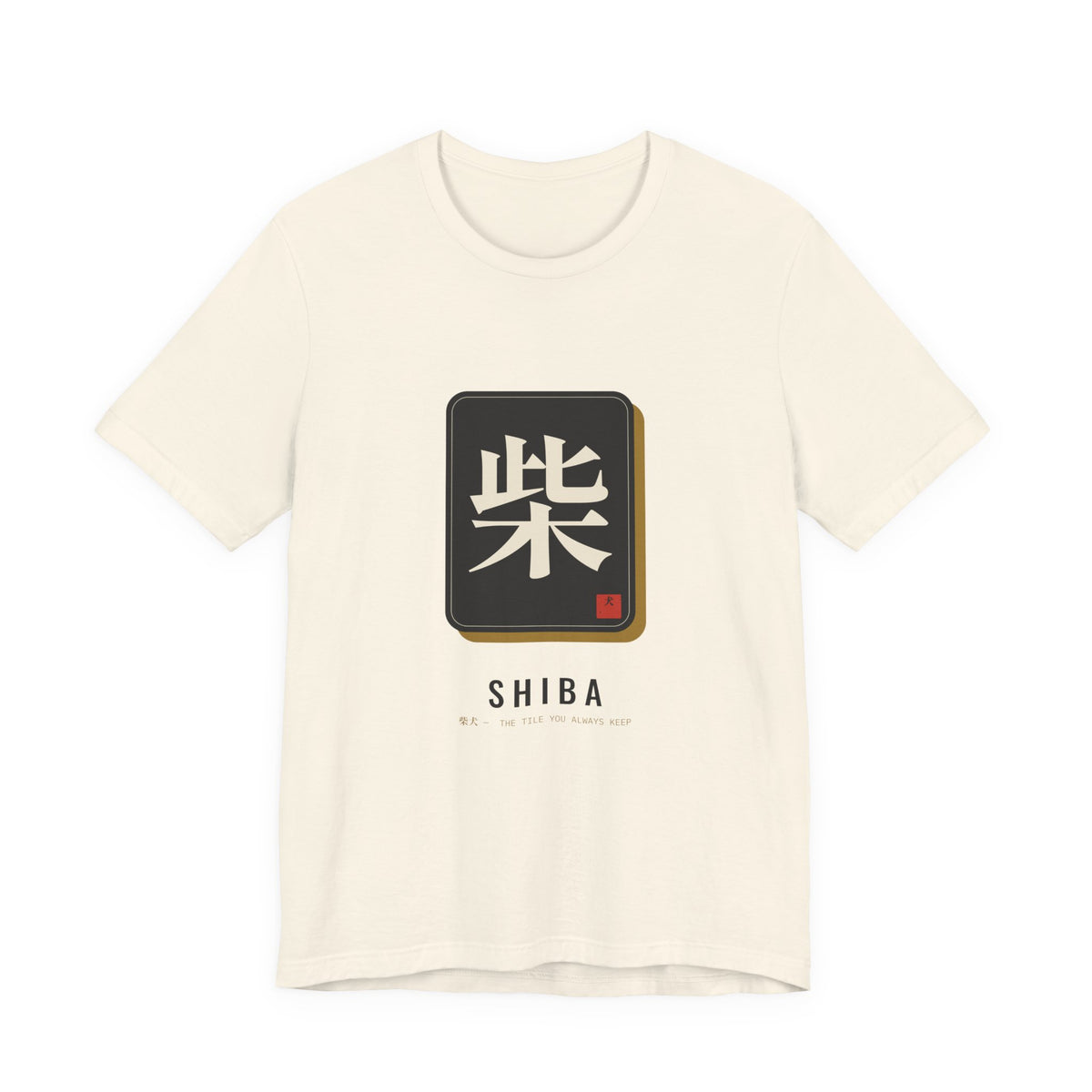 Shiba Inu Mahjong Tile Shirt, Japanese Kanji Shiba Tee, Mahjong and Dog Lover Gift
