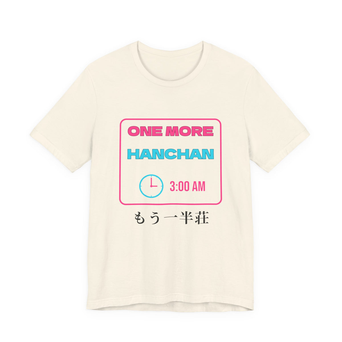Mahjong T-Shirt, One More Hanchan Funny Riichi Gift, Japanese Mahjong Neon T-Shirt, Mahjong Player Gift