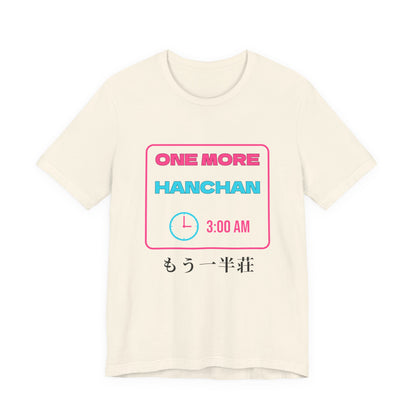 Mahjong T-Shirt, One More Hanchan Funny Riichi Gift, Japanese Mahjong Neon T-Shirt, Mahjong Player Gift