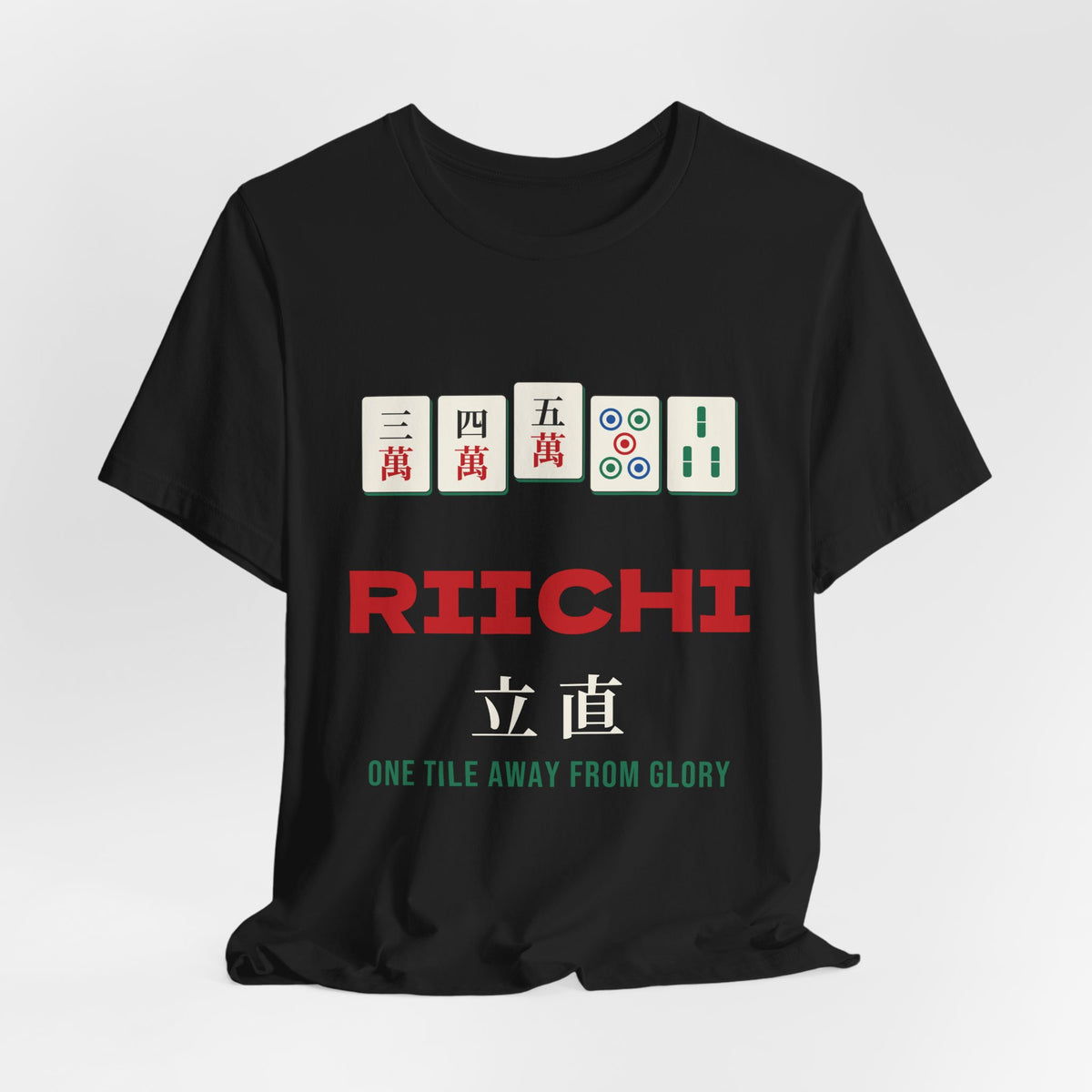 Riichi Mahjong Shirt, Japanese Mahjong Tiles Tee, Mahjong Player Gift, Mahjong Lover T-Shirt
