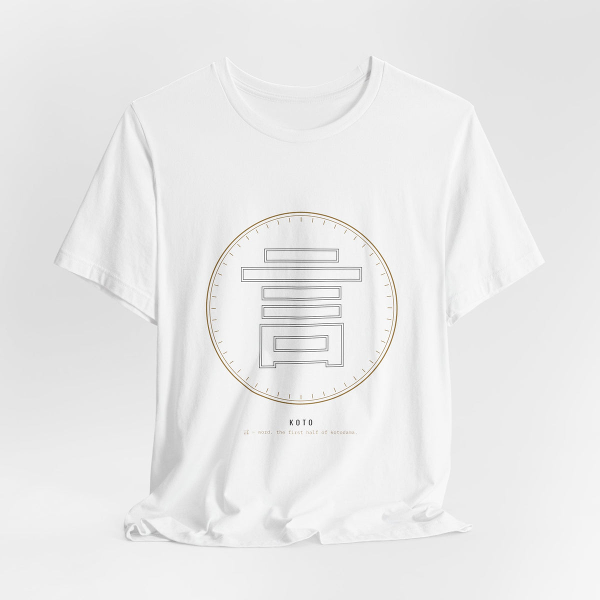 Geometric Kanji Shirt, Japanese Word Line Art Tee, Minimal Crest Style Gift