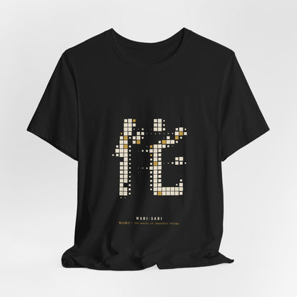 Wabi Sabi Shirt, Abstract Kanji Mosaic Tee, Japanese Minimalist Art Gift