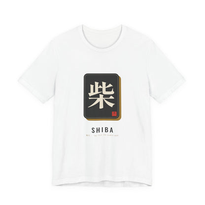 Shiba Inu Mahjong Tile Shirt, Japanese Kanji Shiba Tee, Mahjong and Dog Lover Gift