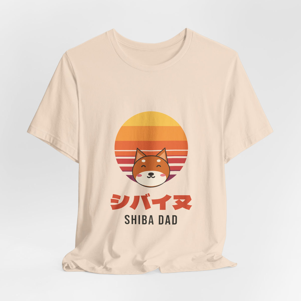 Shiba Dad Shirt, Retro Sunset Shiba Inu Tee, Japanese Katakana Dog T-Shirt, Shiba Owner Gift for Him