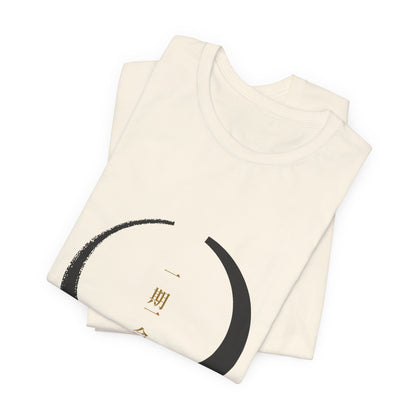 Zen Circle Shirt, Ichigo Ichie Japanese Calligraphy Tee, Mindfulness Gift