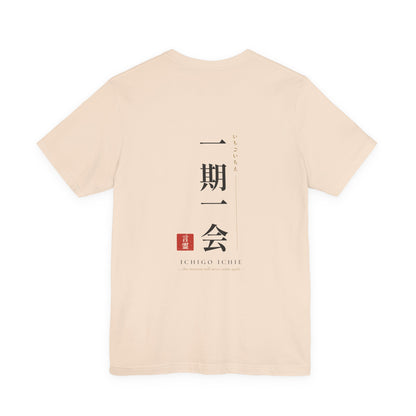 Ichigo Ichie Shirt, Japanese Vertical Kanji Tee with Red Hanko Seal, Meaningful Japan Gift