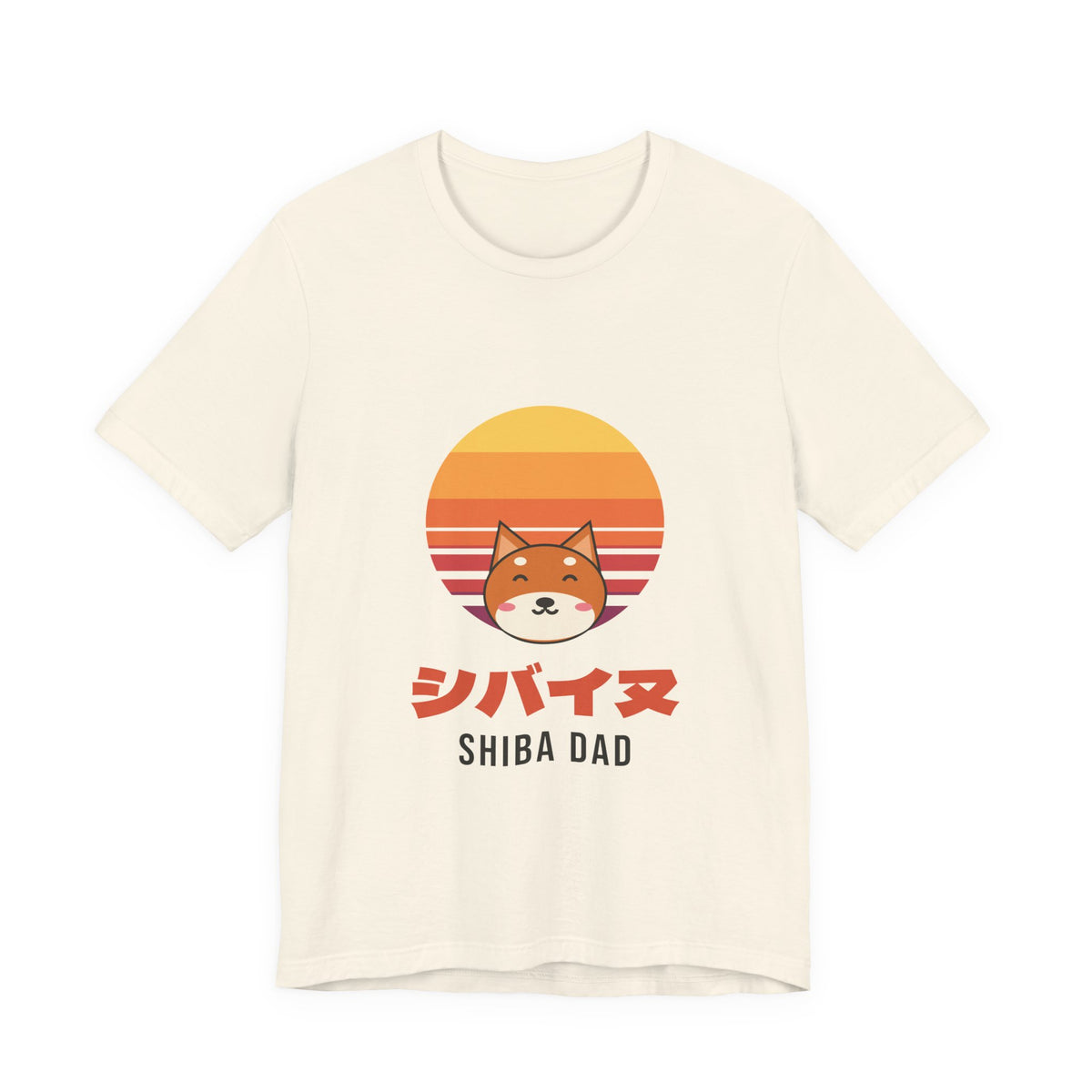 Shiba Dad Shirt, Retro Sunset Shiba Inu Tee, Japanese Katakana Dog T-Shirt, Shiba Owner Gift for Him