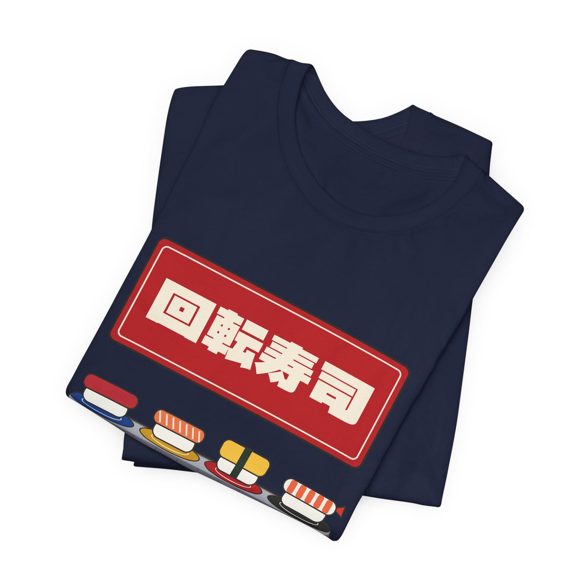 Kaiten Sushi Shirt, Retro Japanese Conveyor Belt Sushi Tee, Showa Retro Japan Gift, Sushi Lover T-Shirt