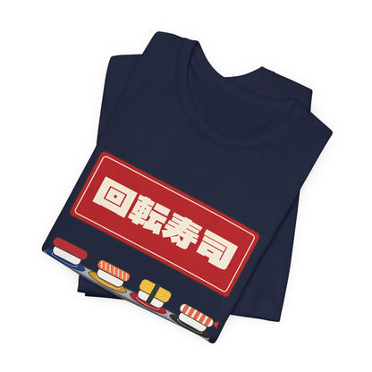 Kaiten Sushi Shirt, Retro Japanese Conveyor Belt Sushi Tee, Showa Retro Japan Gift, Sushi Lover T-Shirt