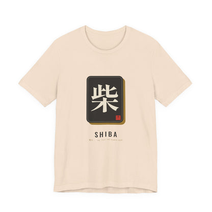 Shiba Inu Mahjong Tile Shirt, Japanese Kanji Shiba Tee, Mahjong and Dog Lover Gift