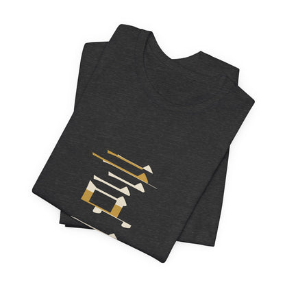 Deconstructed Kanji Shirt, Japanese Graphic Typography Tee, Streetwear Word Lover Gift