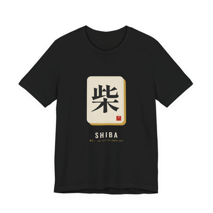 Shiba Inu Mahjong Tile Shirt, Japanese Kanji Shiba Tee, Mahjong and Dog Lover Gift