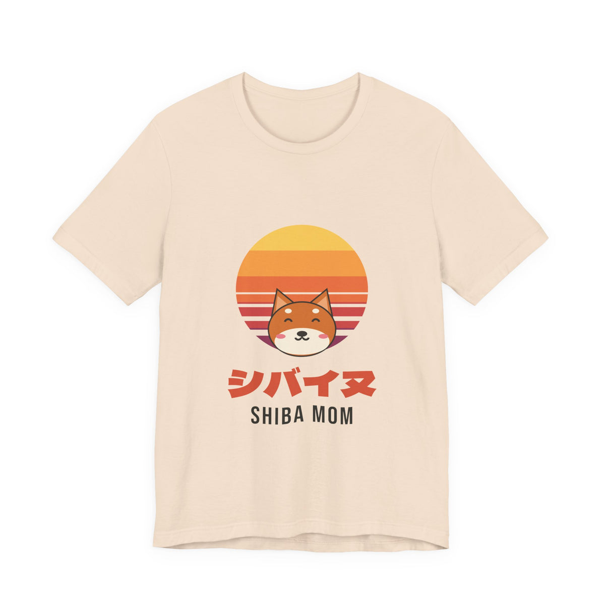 Shiba Mom Shirt, Retro Sunset Shiba Inu Tee, Japanese Katakana Dog T-Shirt, Shiba Owner Gift