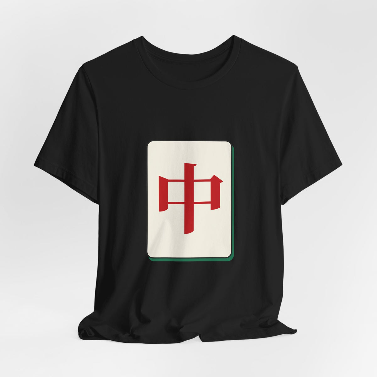 Chun Mahjong Tile Shirt, Minimalist Riichi Mahjong Tee, Japanese Mahjong Gift, Mahjong Player T-Shirt