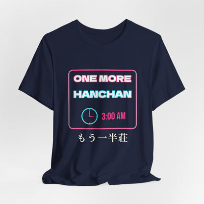 Mahjong T-Shirt, One More Hanchan Funny Riichi Gift, Japanese Mahjong Neon T-Shirt, Mahjong Player Gift