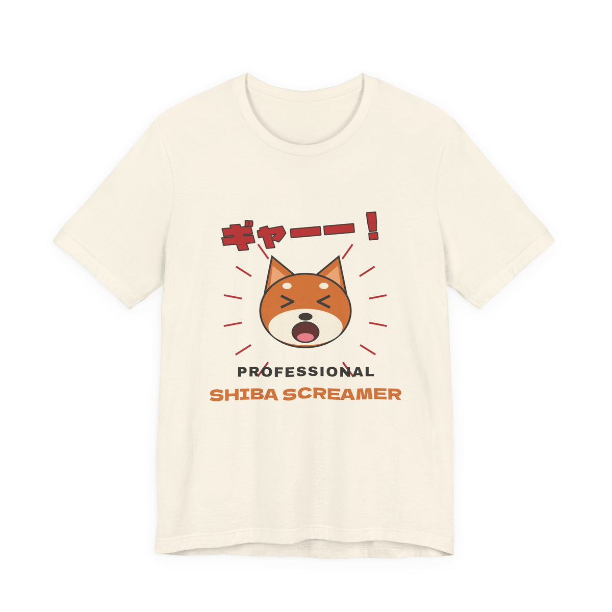 Funny Shiba Inu Shirt, Professional Shiba Screamer Tee, Shiba Scream Gift, Japanese Dog Owner T-Shirt