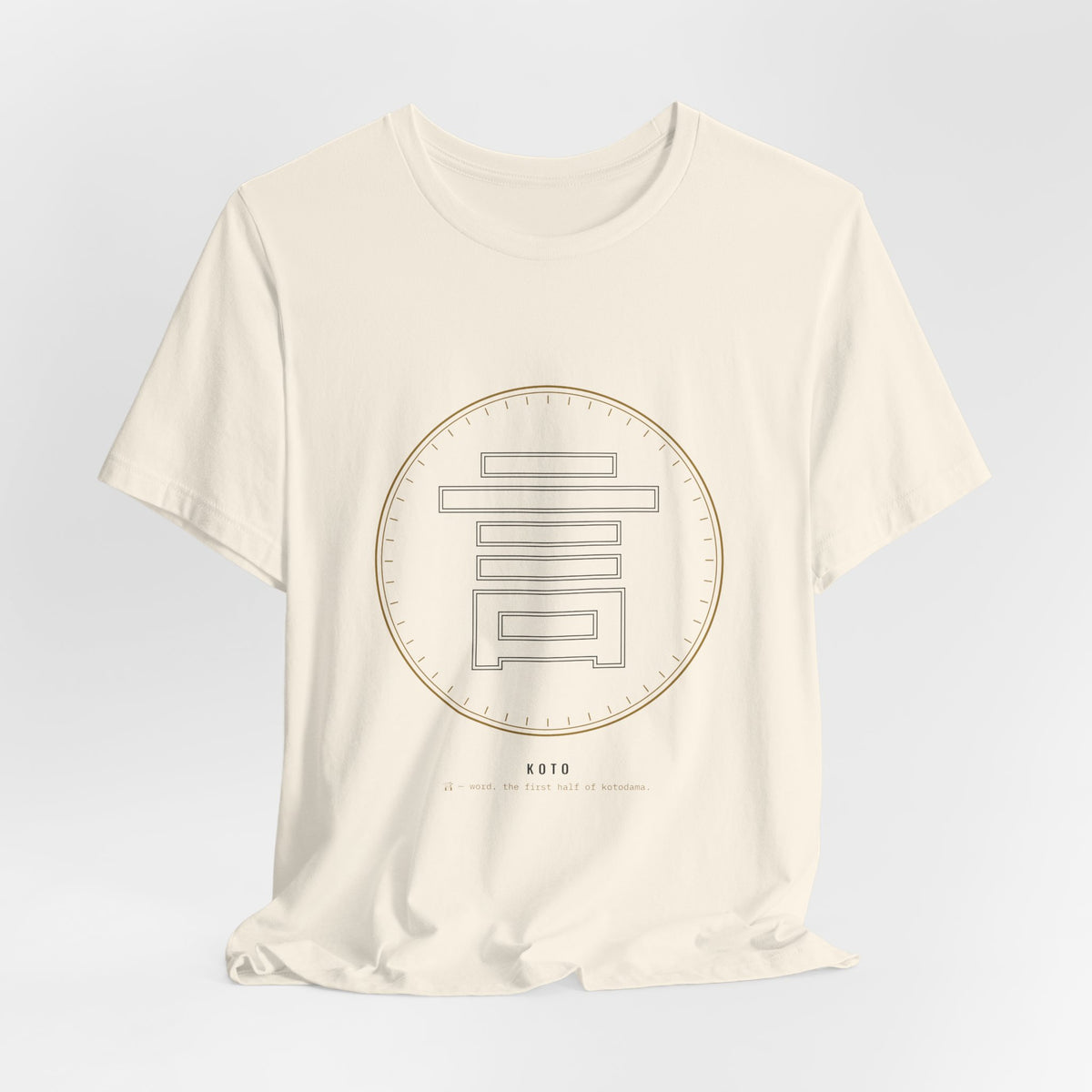 Geometric Kanji Shirt, Japanese Word Line Art Tee, Minimal Crest Style Gift
