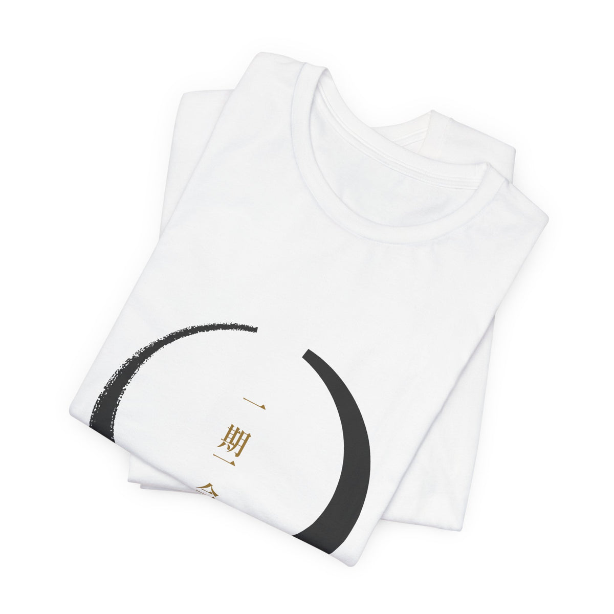 Zen Circle Shirt, Ichigo Ichie Japanese Calligraphy Tee, Mindfulness Gift