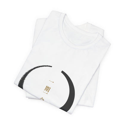 Zen Circle Shirt, Ichigo Ichie Japanese Calligraphy Tee, Mindfulness Gift