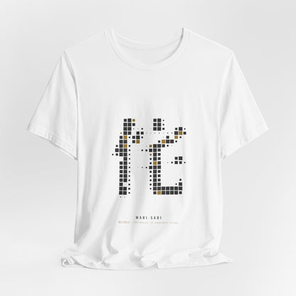 Wabi Sabi Shirt, Abstract Kanji Mosaic Tee, Japanese Minimalist Art Gift