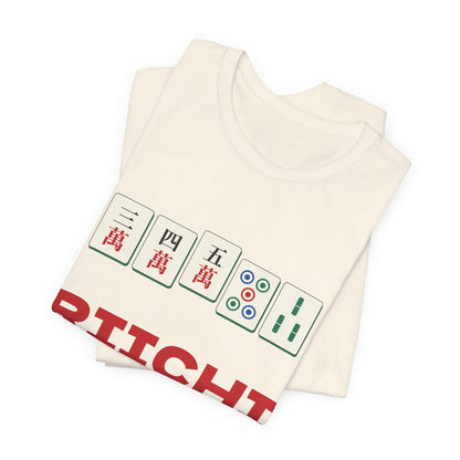 Riichi Mahjong Shirt, Japanese Mahjong Tiles Tee, Mahjong Player Gift, Mahjong Lover T-Shirt