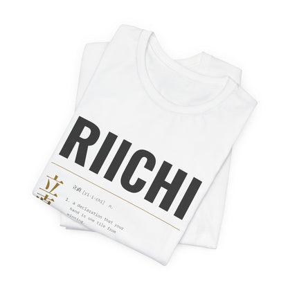 Riichi Mahjong Shirt, Streetwear Japanese Mahjong Tee, Kanji Dictionary Graphic Gift