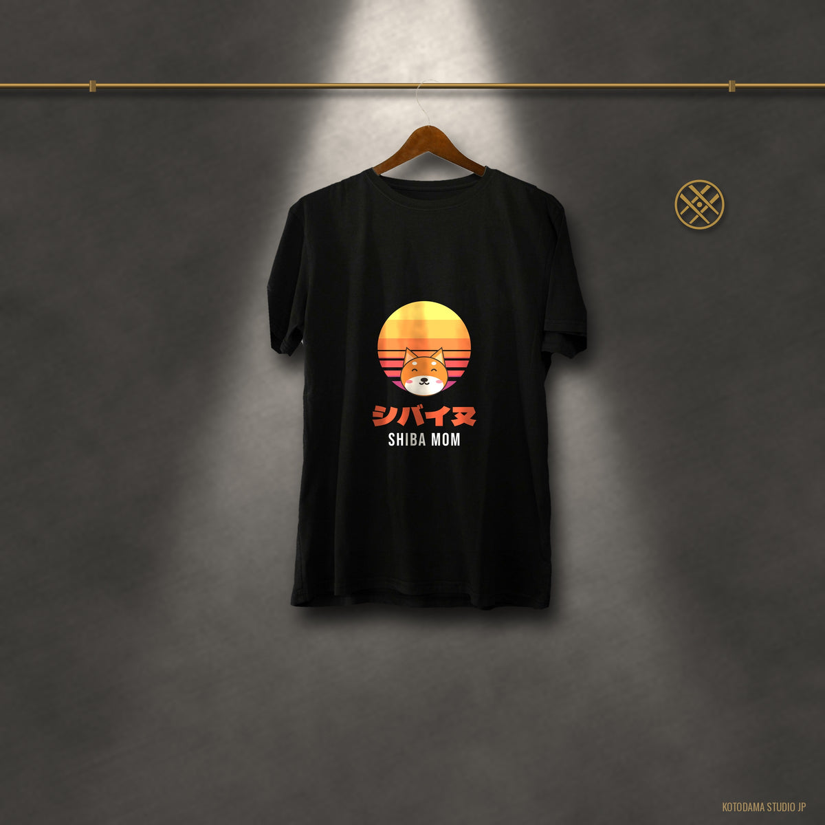 Shiba Mom Shirt, Retro Sunset Shiba Inu Tee, Japanese Katakana Dog T-Shirt, Shiba Owner Gift