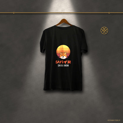 Shiba Mom Shirt, Retro Sunset Shiba Inu Tee, Japanese Katakana Dog T-Shirt, Shiba Owner Gift