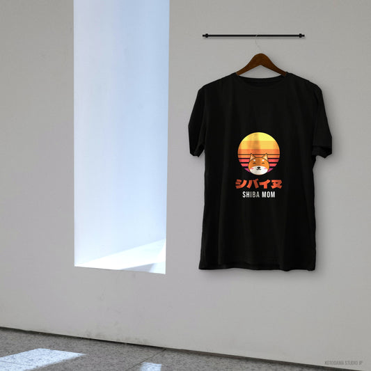 Shiba Mom Shirt, Retro Sunset Shiba Inu Tee, Japanese Katakana Dog T-Shirt, Shiba Owner Gift