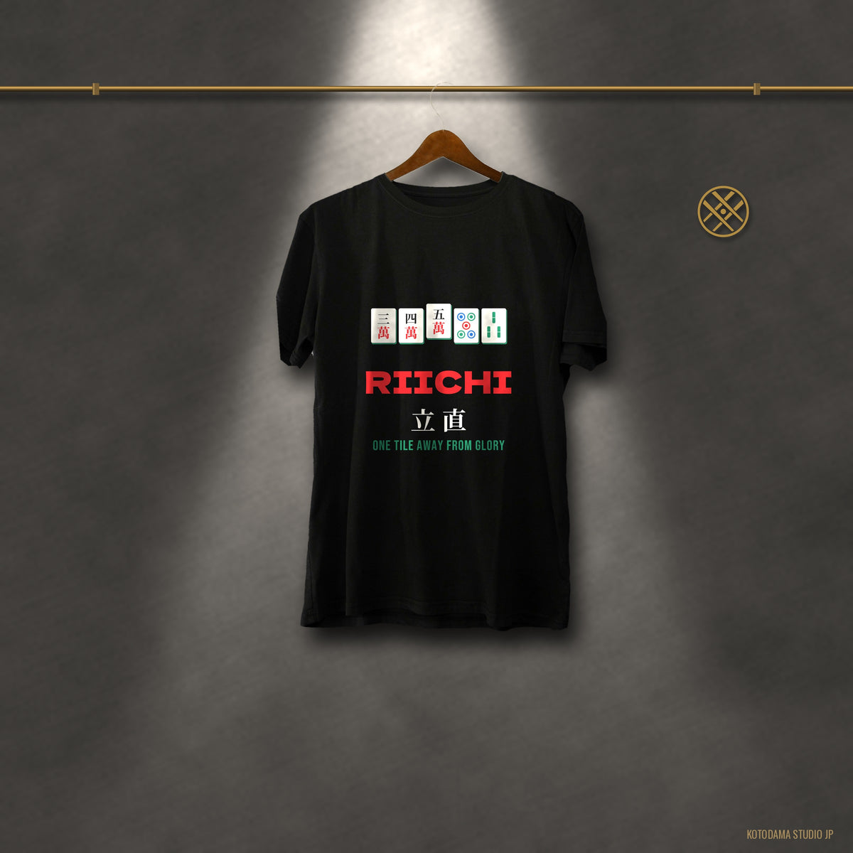 Riichi Mahjong Shirt, Japanese Mahjong Tiles Tee, Mahjong Player Gift, Mahjong Lover T-Shirt
