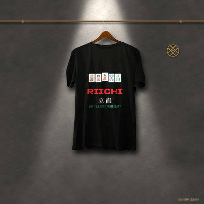 Riichi Mahjong Shirt, Japanese Mahjong Tiles Tee, Mahjong Player Gift, Mahjong Lover T-Shirt