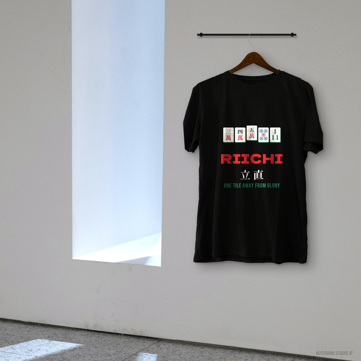 Riichi Mahjong Shirt, Japanese Mahjong Tiles Tee, Mahjong Player Gift, Mahjong Lover T-Shirt