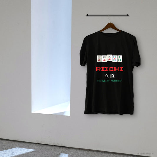 Riichi Mahjong Shirt, Japanese Mahjong Tiles Tee, Mahjong Player Gift, Mahjong Lover T-Shirt