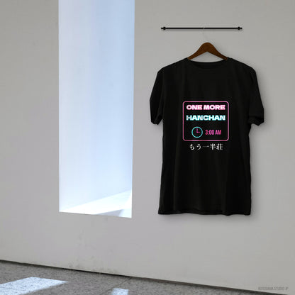 Mahjong T-Shirt, One More Hanchan Funny Riichi Gift, Japanese Mahjong Neon T-Shirt, Mahjong Player Gift