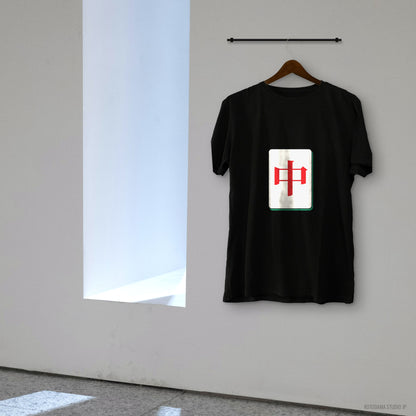 Chun Mahjong Tile Shirt, Minimalist Riichi Mahjong Tee, Japanese Mahjong Gift, Mahjong Player T-Shirt