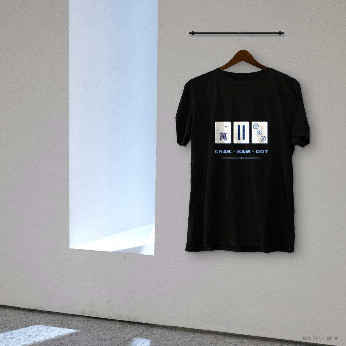Crak Bam Dot Mahjong T-Shirt, American Mahjong Gift for Her, Blue White Mahjong Tile Tee, Game Night Shirt
