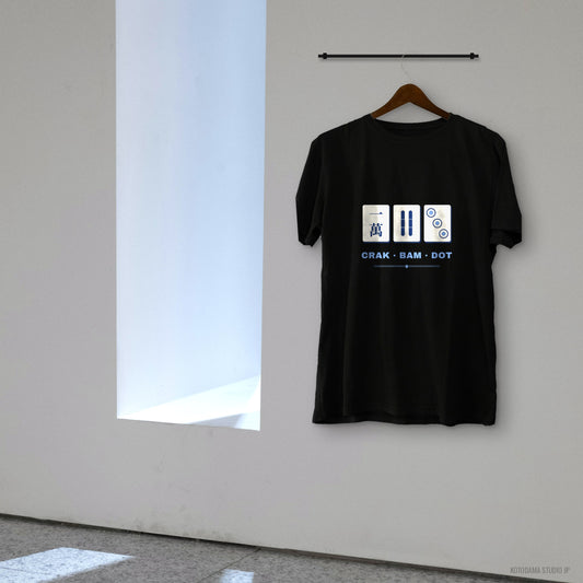 Crak Bam Dot Mahjong T-Shirt, American Mahjong Gift for Her, Blue White Mahjong Tile Tee, Game Night Shirt