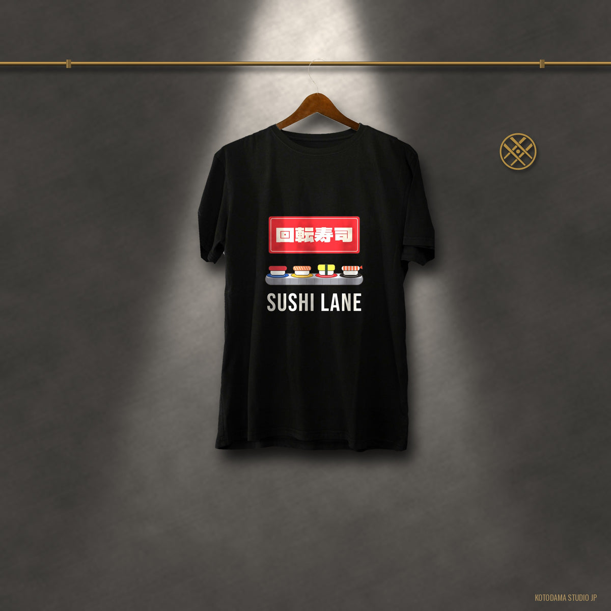Kaiten Sushi Shirt, Retro Japanese Conveyor Belt Sushi Tee, Showa Retro Japan Gift, Sushi Lover T-Shirt