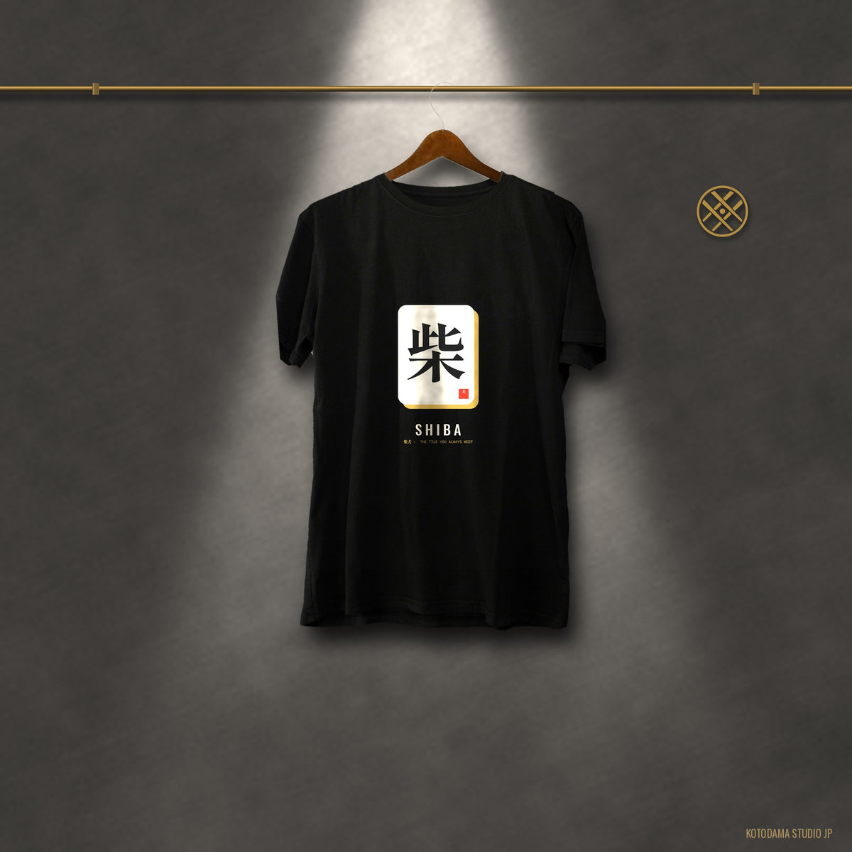 Shiba Inu Mahjong Tile Shirt, Japanese Kanji Shiba Tee, Mahjong and Dog Lover Gift