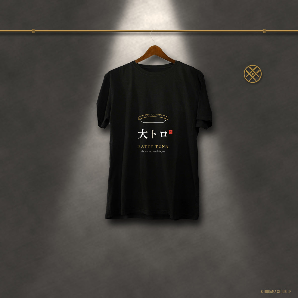 Fatty Tuna Sushi Shirt, Minimal Line Art Nigiri Tee, Japanese Sushi Lover Gift