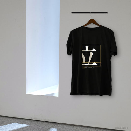 Riichi Mahjong Shirt, Oversized Kanji Graphic Tee, Japanese Mahjong Streetwear Gift