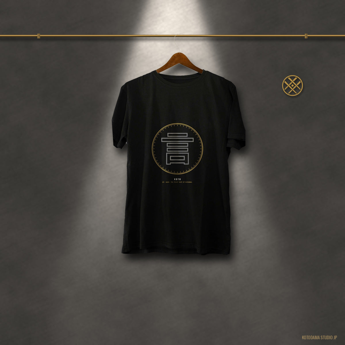 Geometric Kanji Shirt, Japanese Word Line Art Tee, Minimal Crest Style Gift